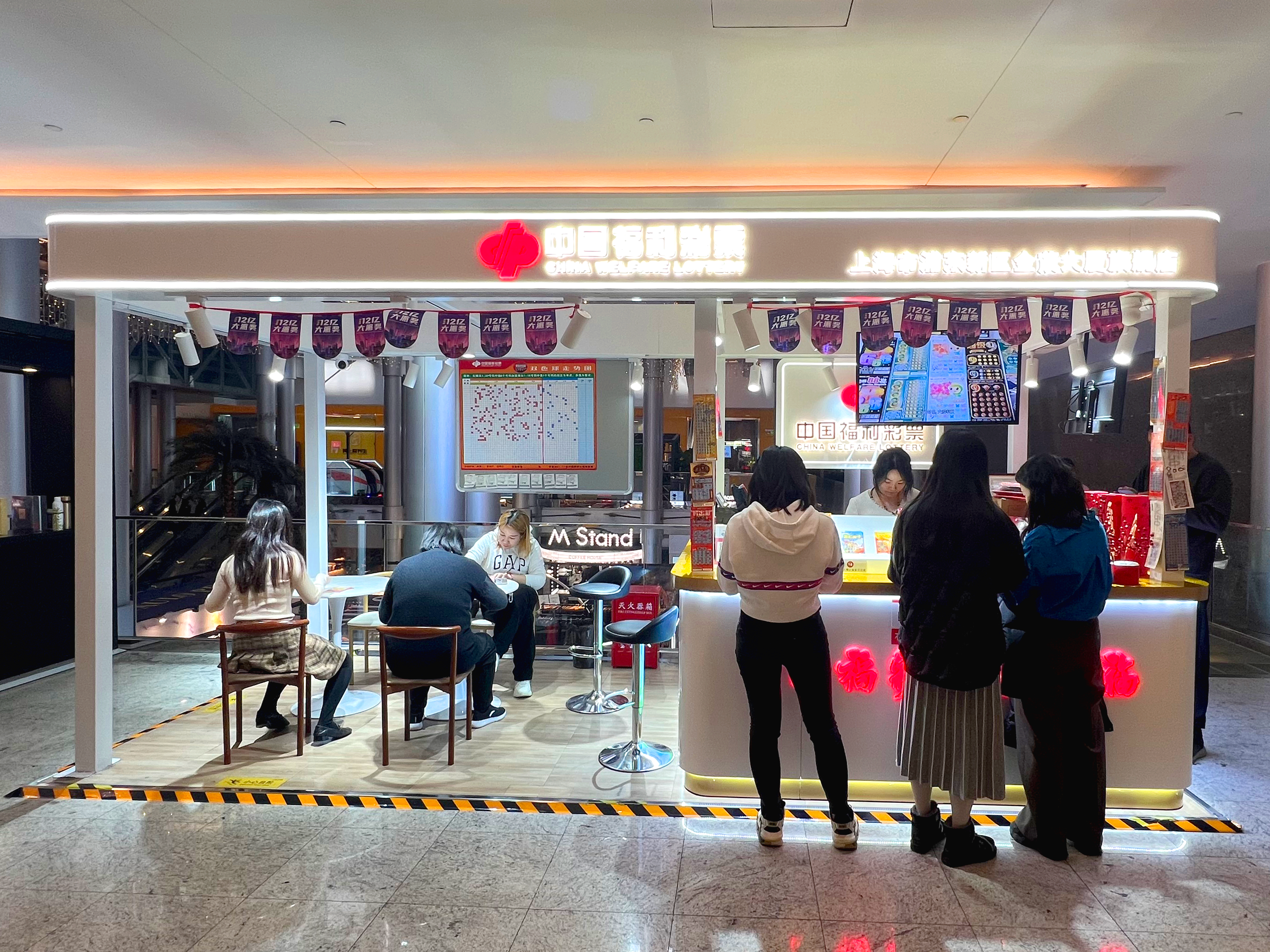 浦东新区品牌旗舰店