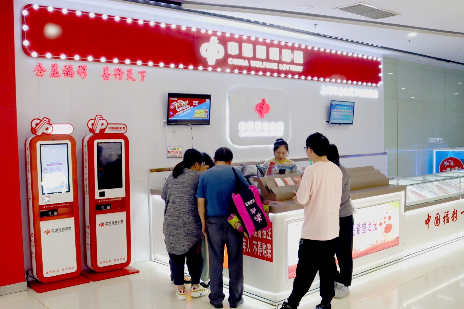 金山区旗舰店