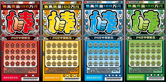 微信图片_2026-06-17_110614_257.png