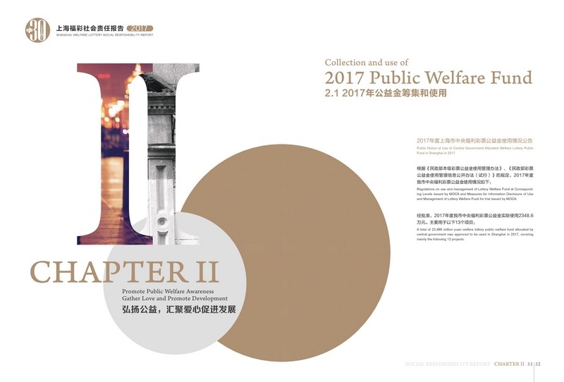 第30页缩略图