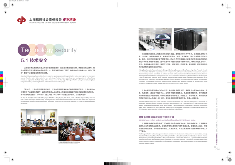 第35页缩略图
