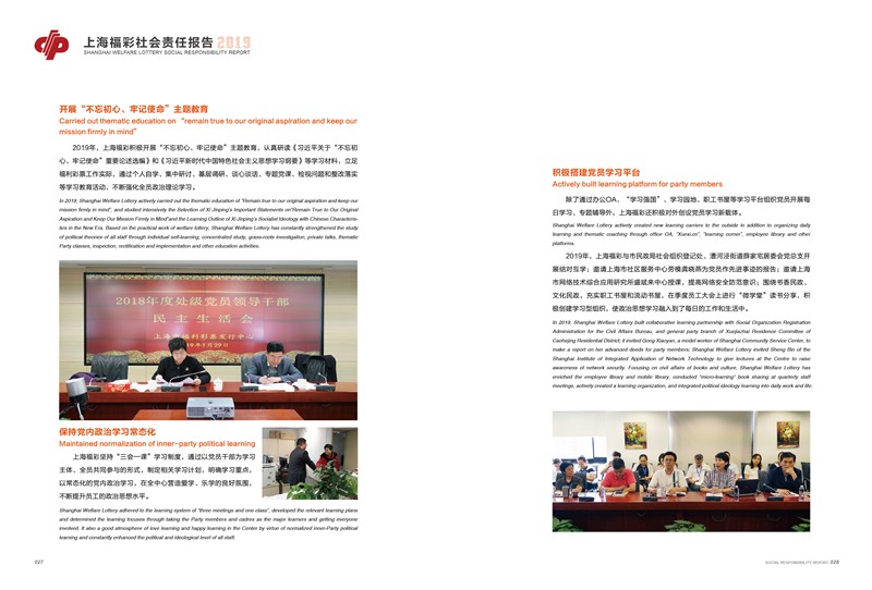 第17页缩略图