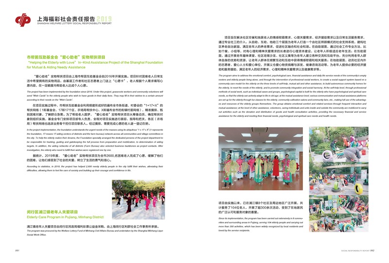 第34页缩略图