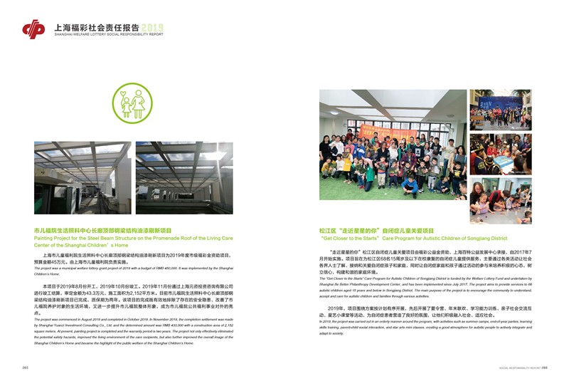 第35页缩略图