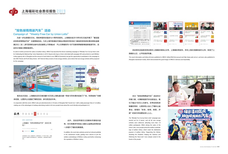 第47页缩略图