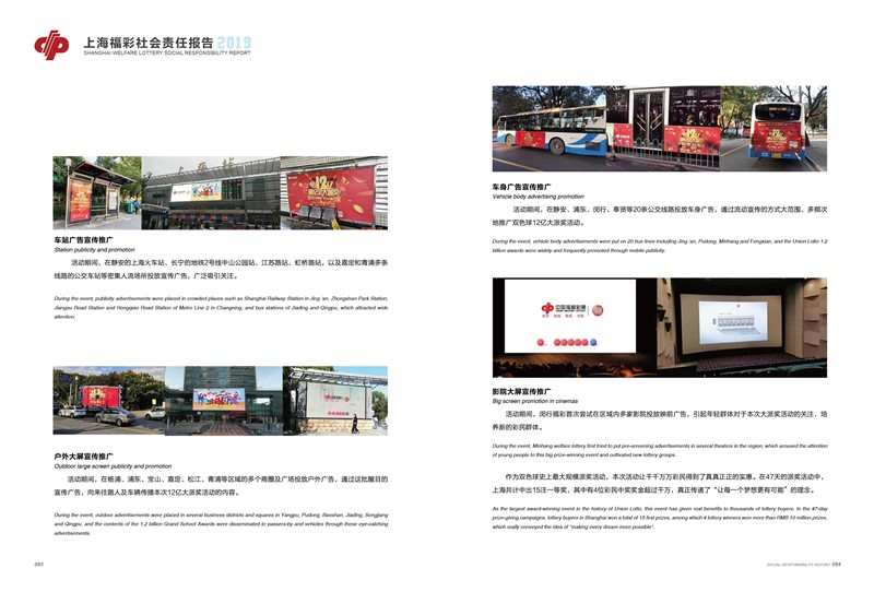 第49页缩略图