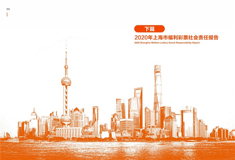 第25页缩略图