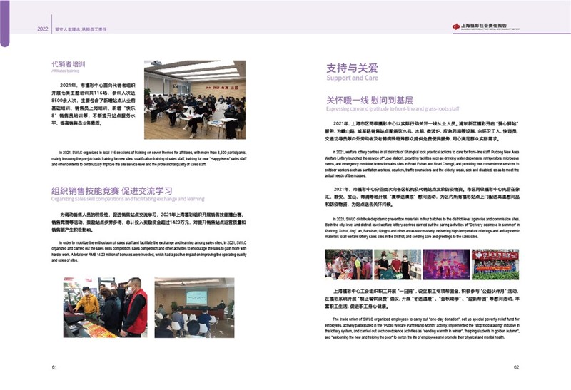 第35页缩略图