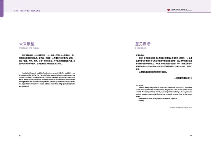第36页缩略图