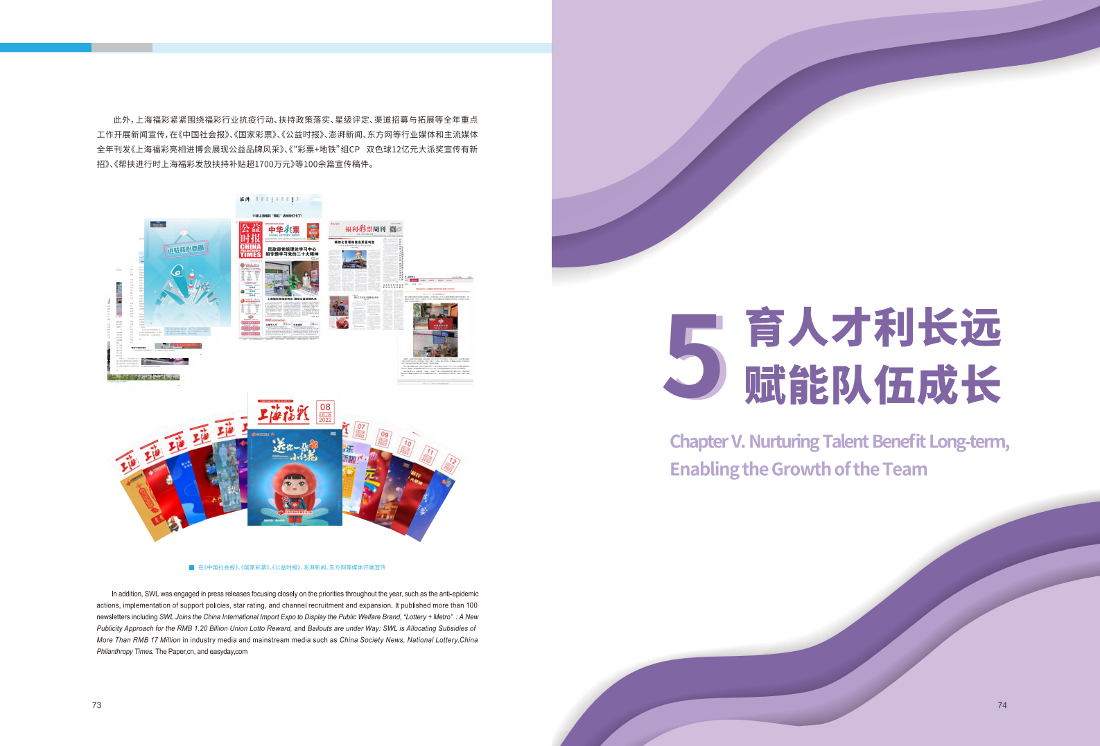 第41页缩略图