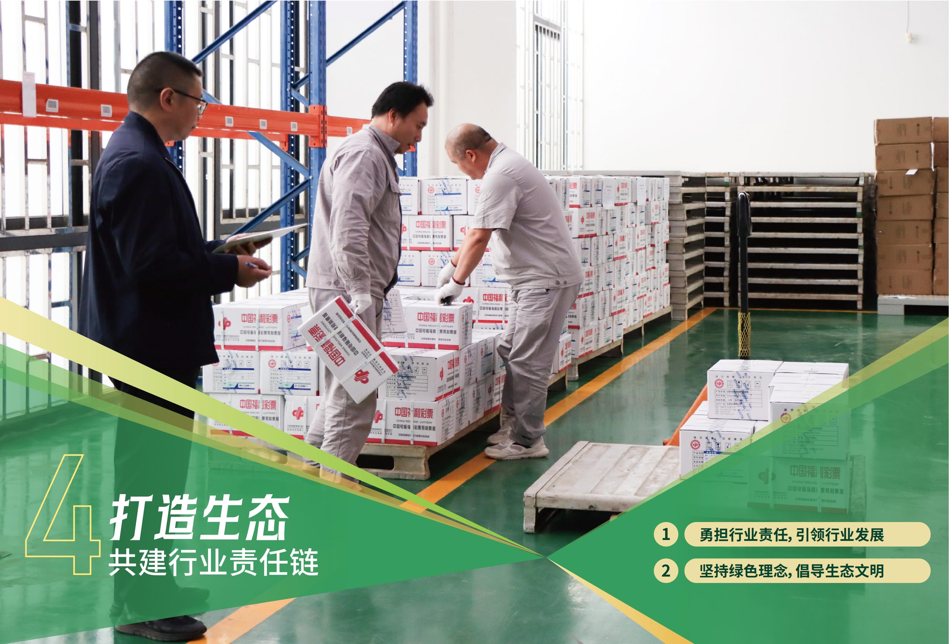 第39页缩略图