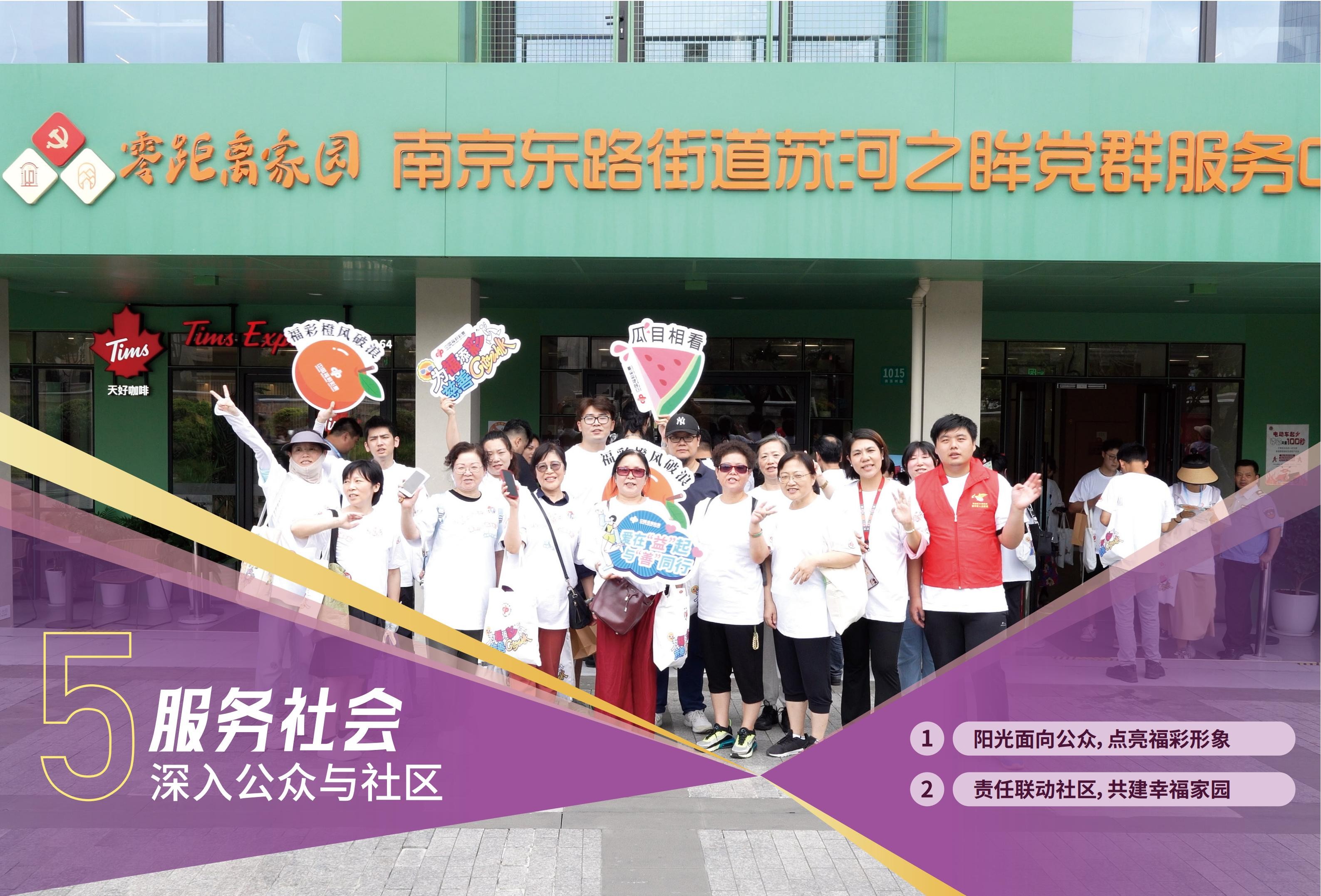 第45页缩略图