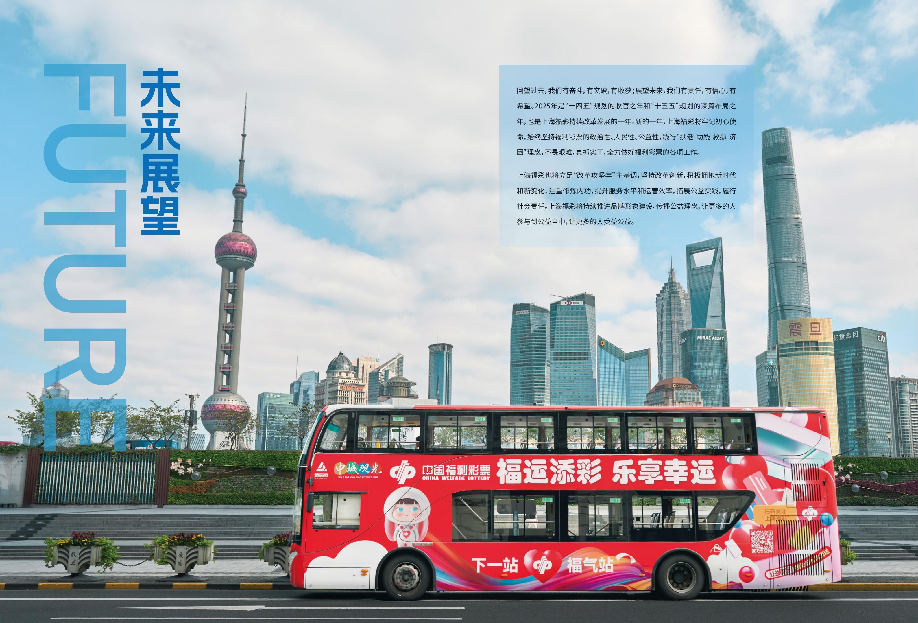 第56页缩略图
