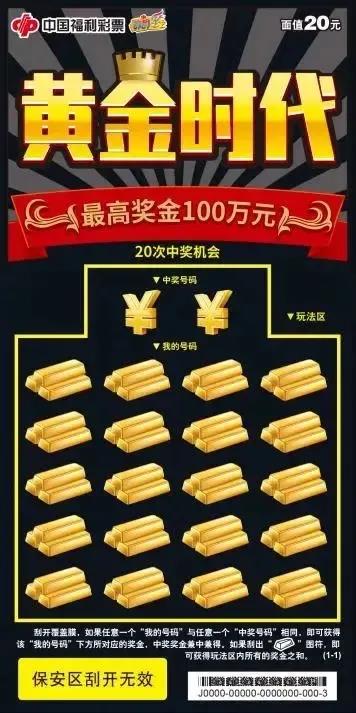 微信图片_20211110140049.jpg 微信图片_20211110140049.jpg