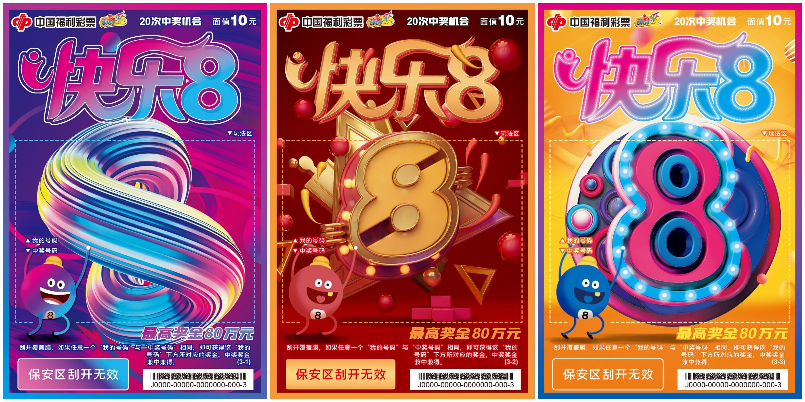微信图片_20220215161845_副本.jpg 微信图片_20220215161845_副本.jpg