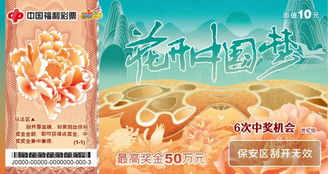 微信图片_20220224172320.jpg 微信图片_20220224172320.jpg