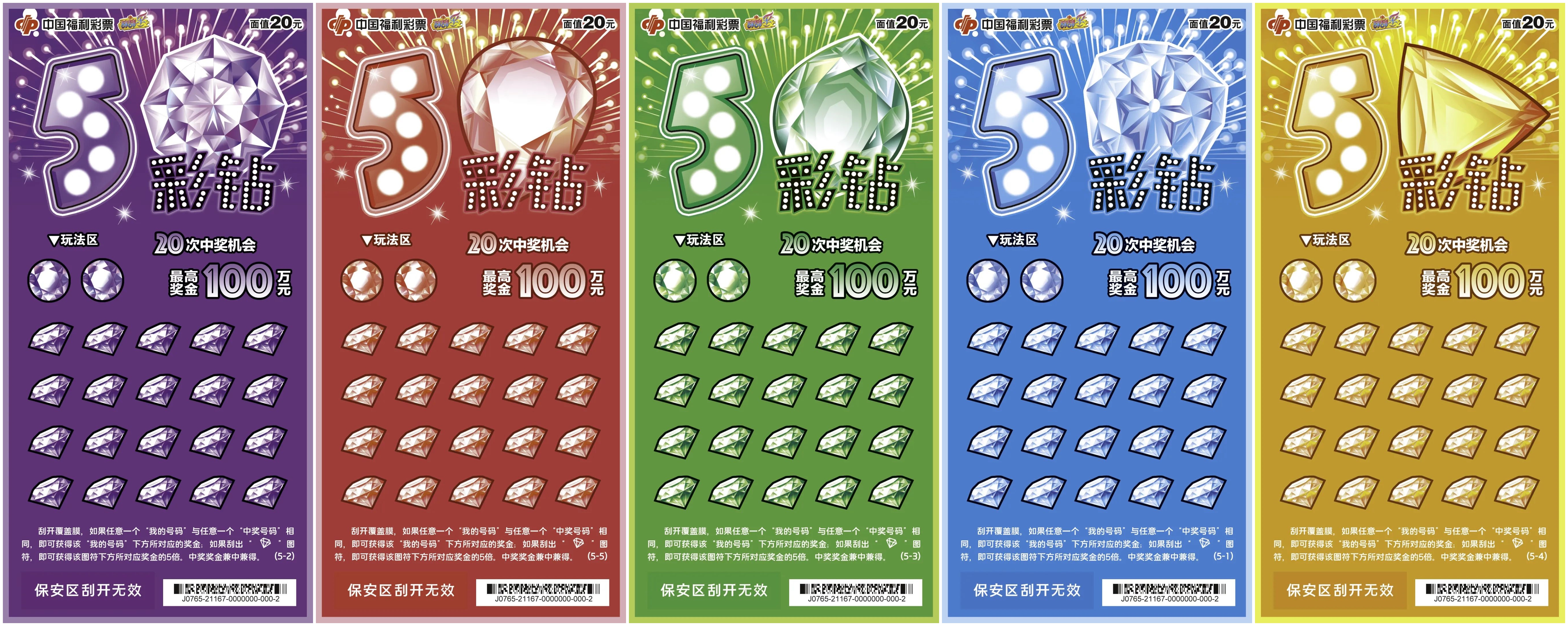 initpintu_副本.jpg initpintu_副本.jpg