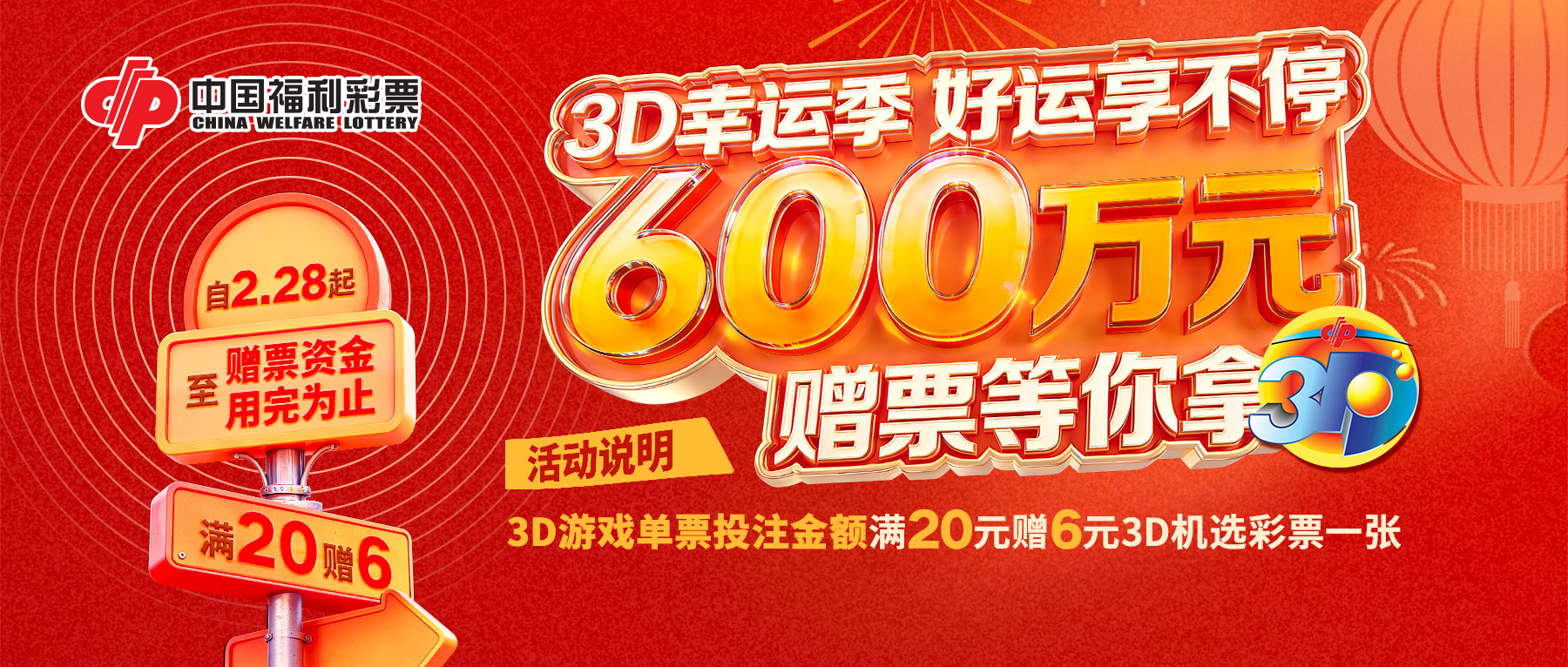 微信图片_20260204101143_403_71.jpg 微信图片_20260204101143_403_71.jpg