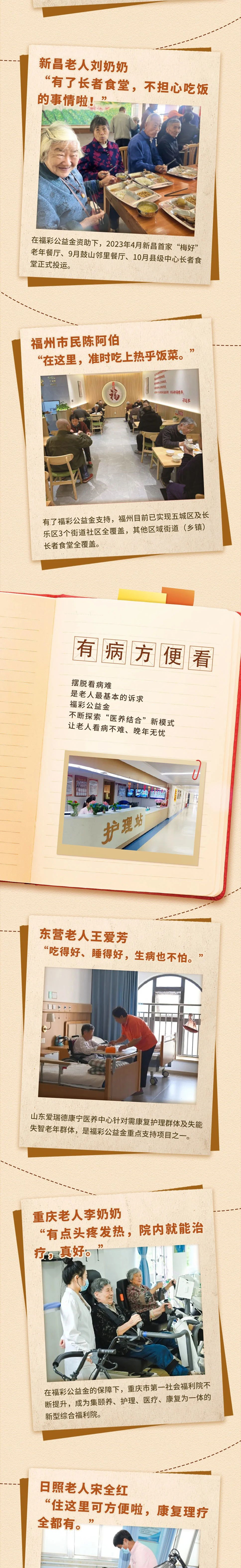 微信图片_20241012110914_副本.jpg