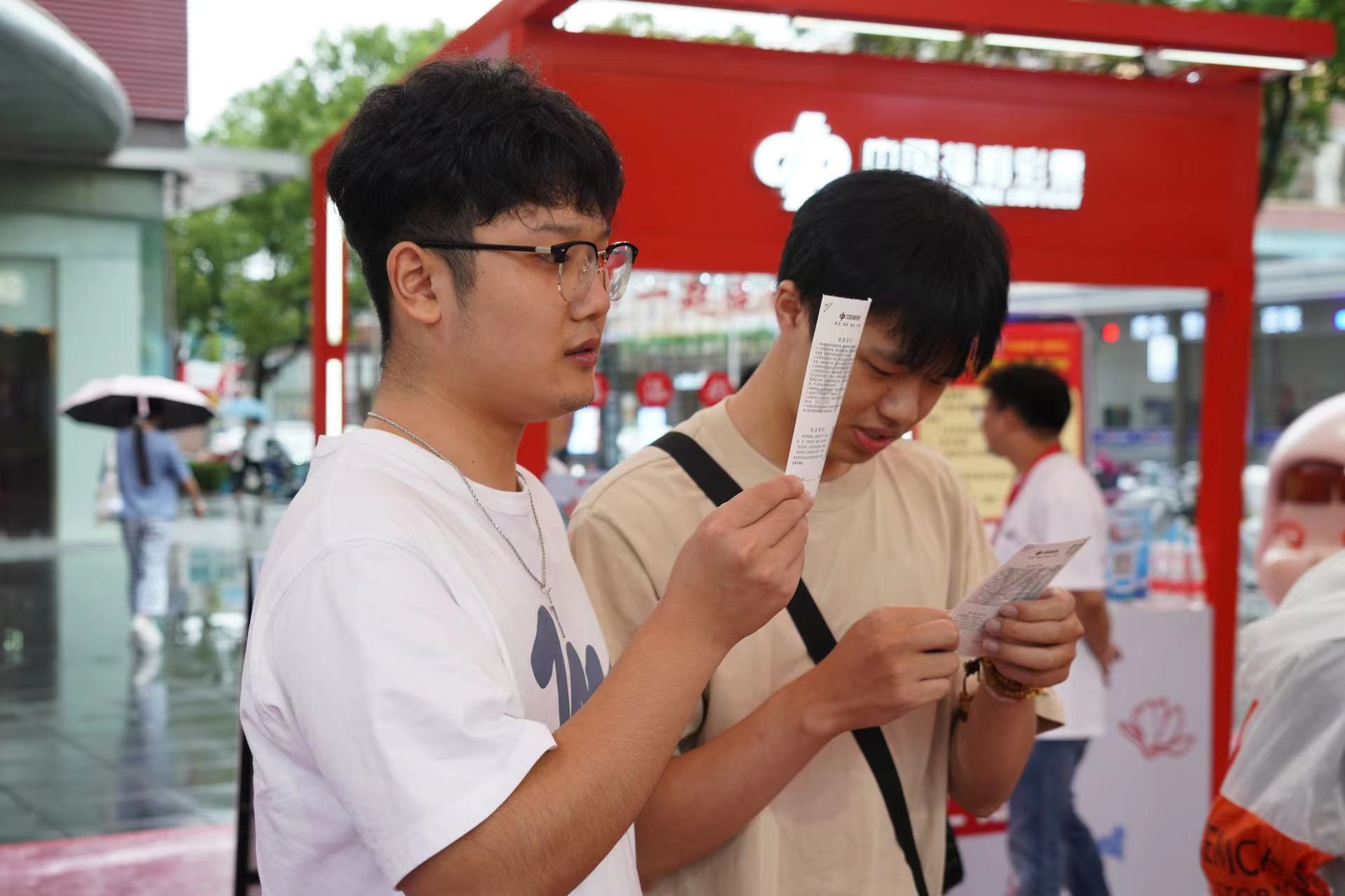 微信图片_20230922135734.jpg