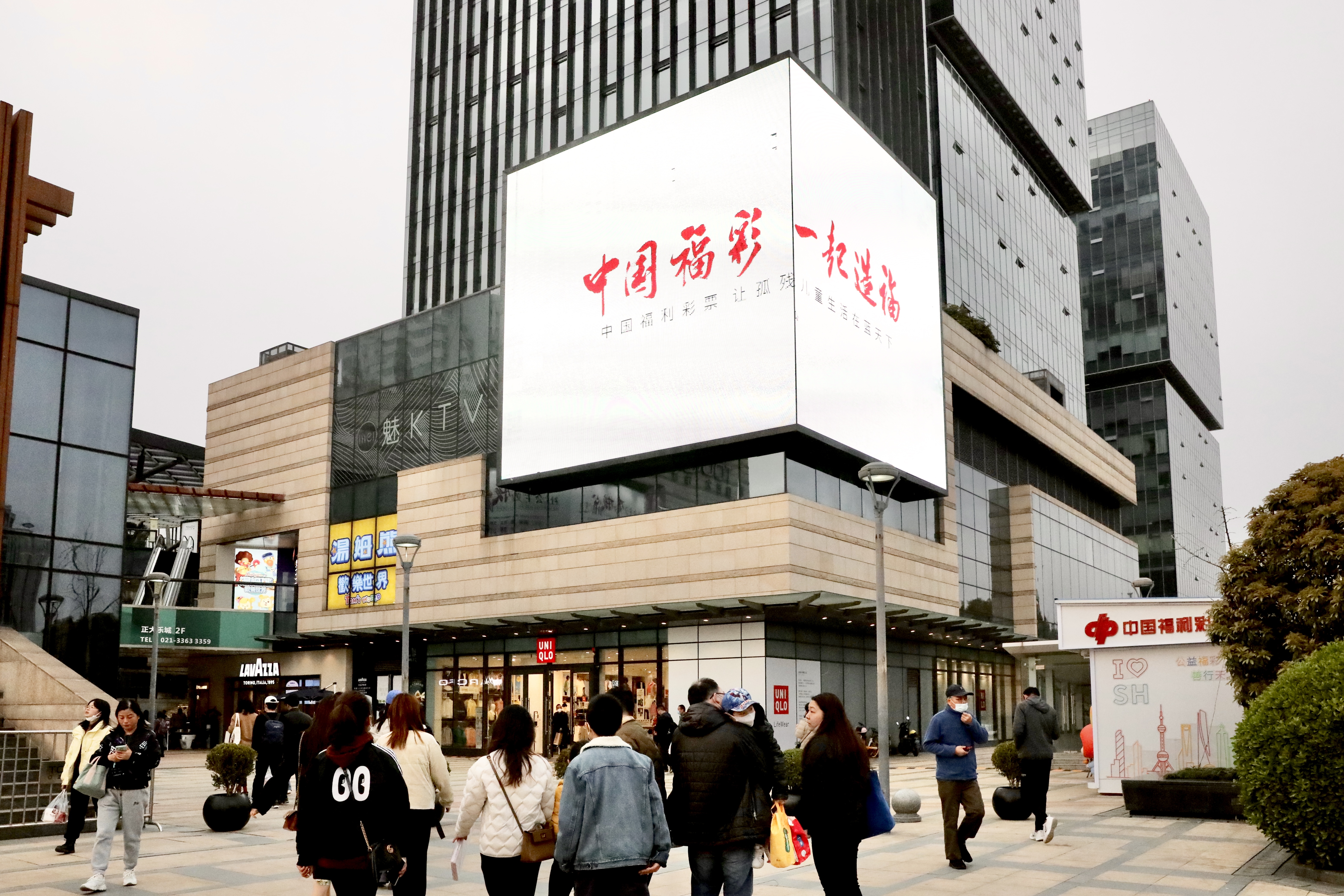 微信图片_20230328100625.jpg 微信图片_20230328100625.jpg