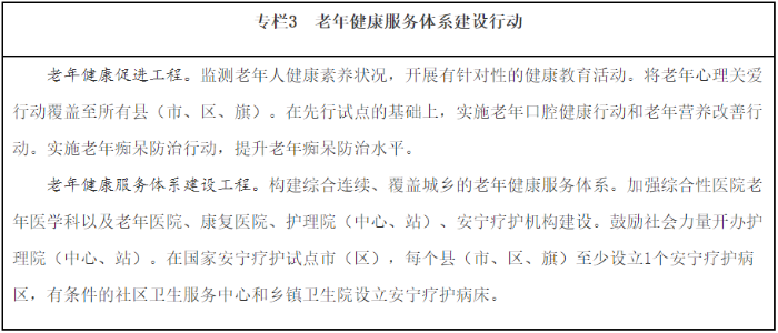 813381_700x700.png 813381_700x700.png