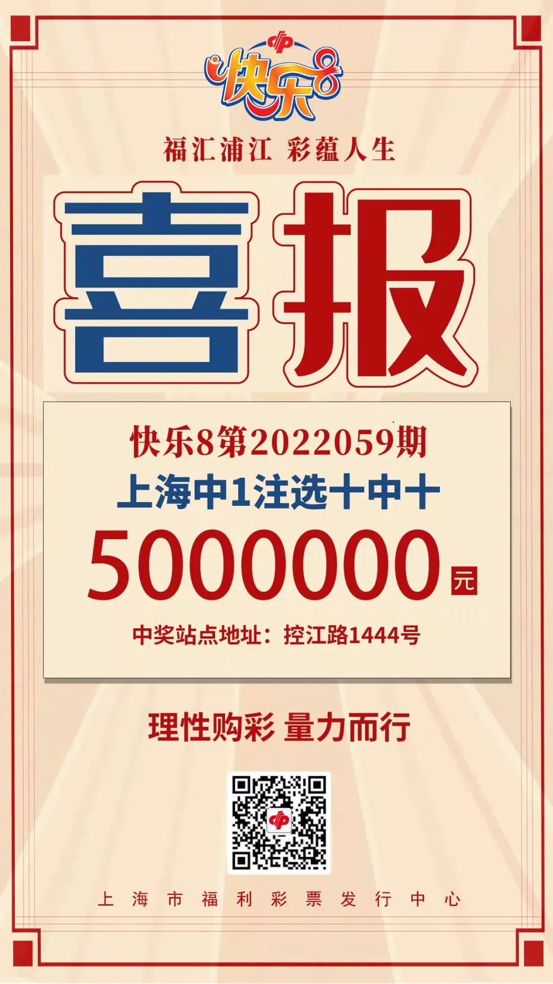 微信图片_20220311141456.jpg 微信图片_20220311141456.jpg