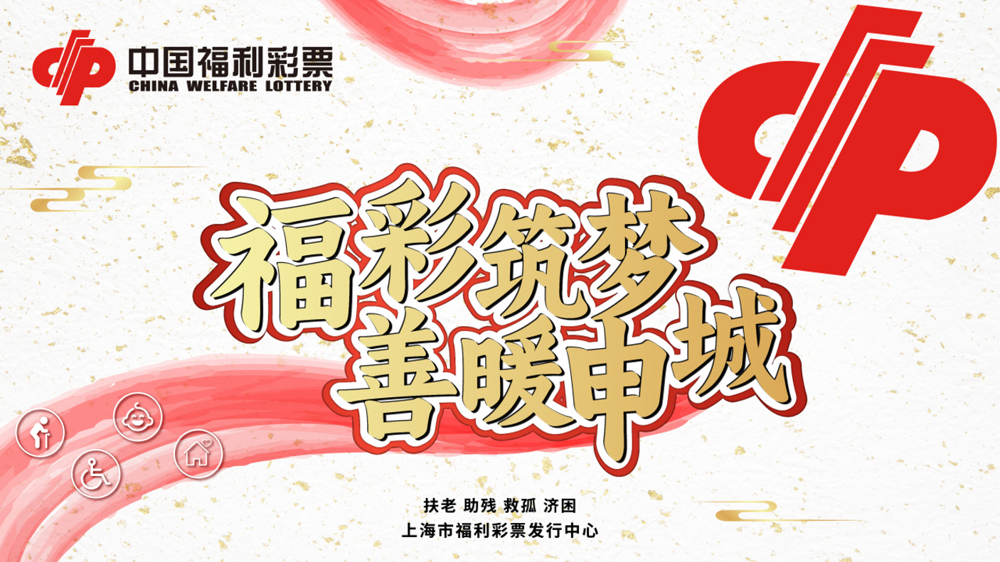 微信图片_20250905153533.png
