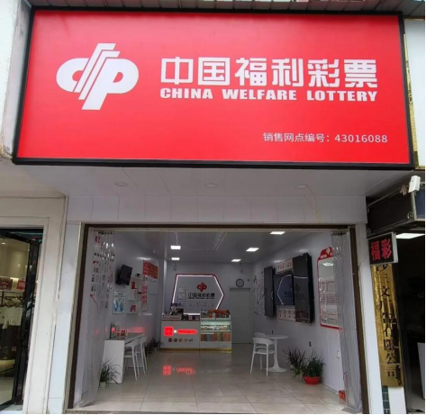 微信图片_20250718094616.png 微信图片_20250718094616.png