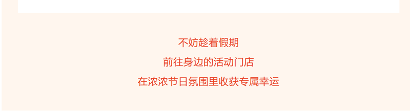20260621-2.png