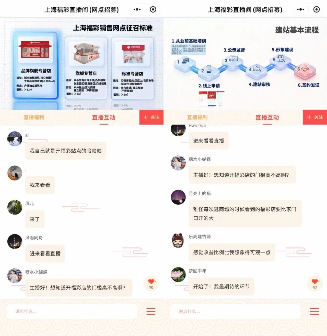 微信图片_20260327143314_88_9.jpg 微信图片_20260327143314_88_9.jpg