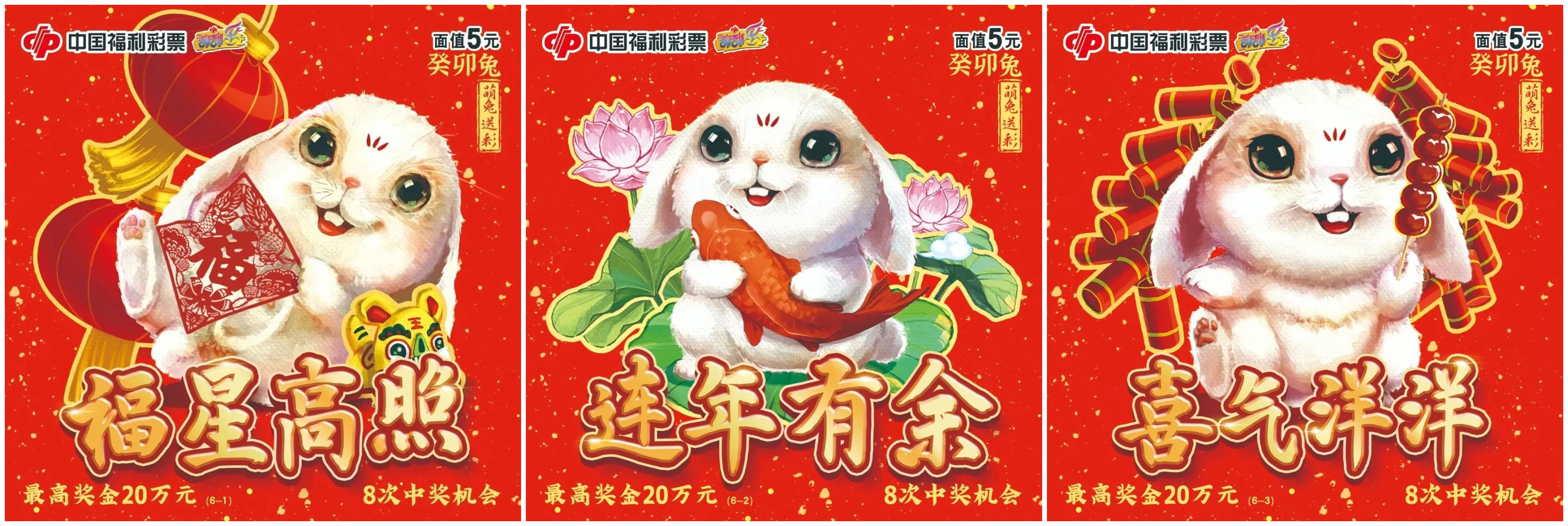 微信图片_20230110184026.jpg 微信图片_20230110184026.jpg
