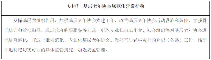 813391_700x700.png 813391_700x700.png