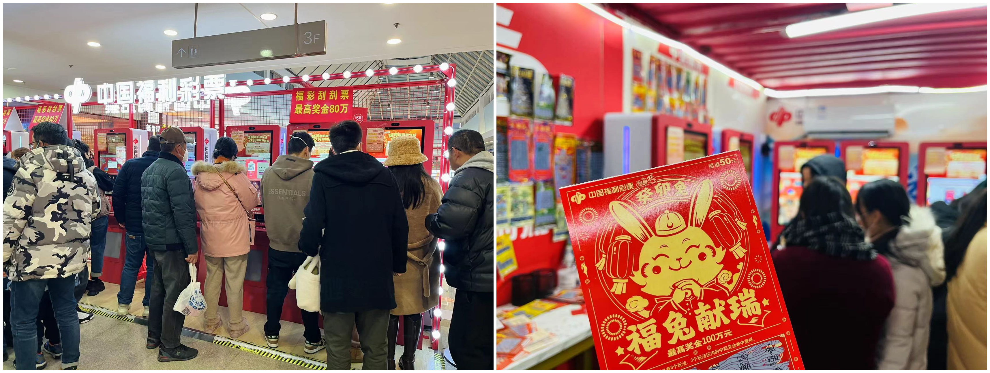 微信图片_20230131172211.jpg 微信图片_20230131172211.jpg