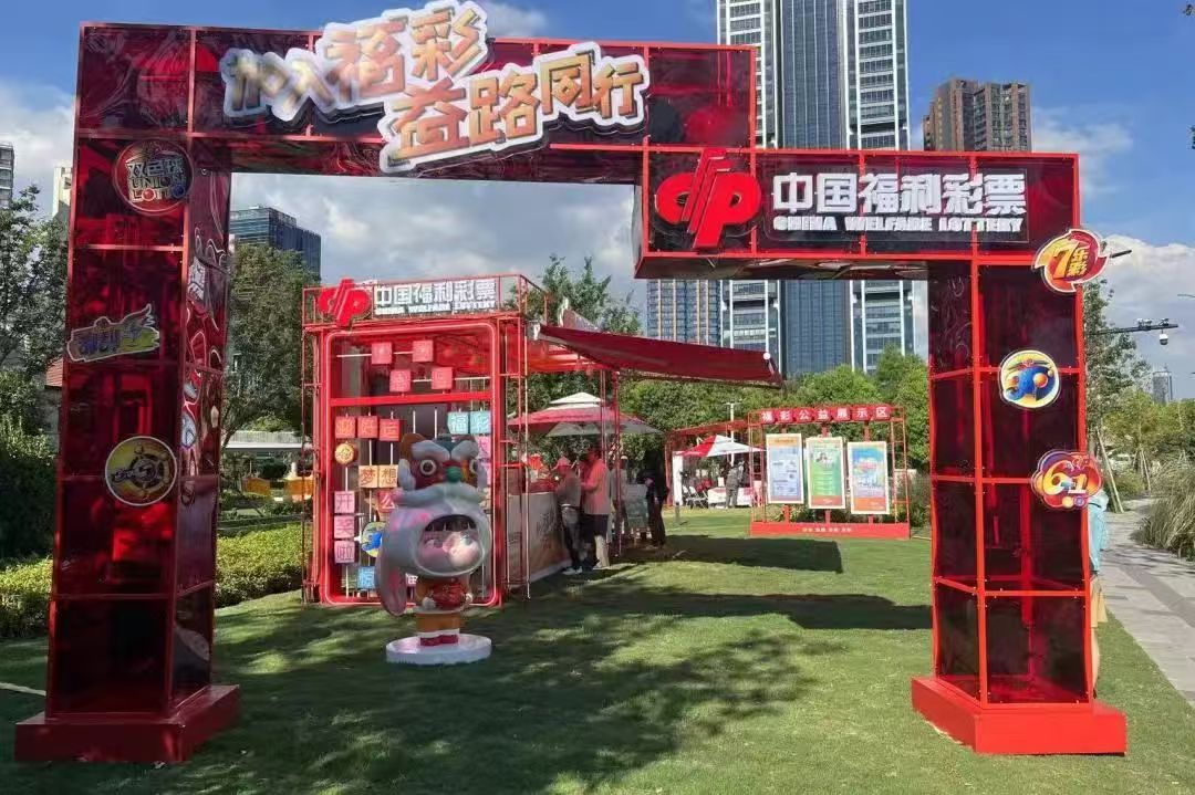 undefined 微信图片_20250727103258.jpg