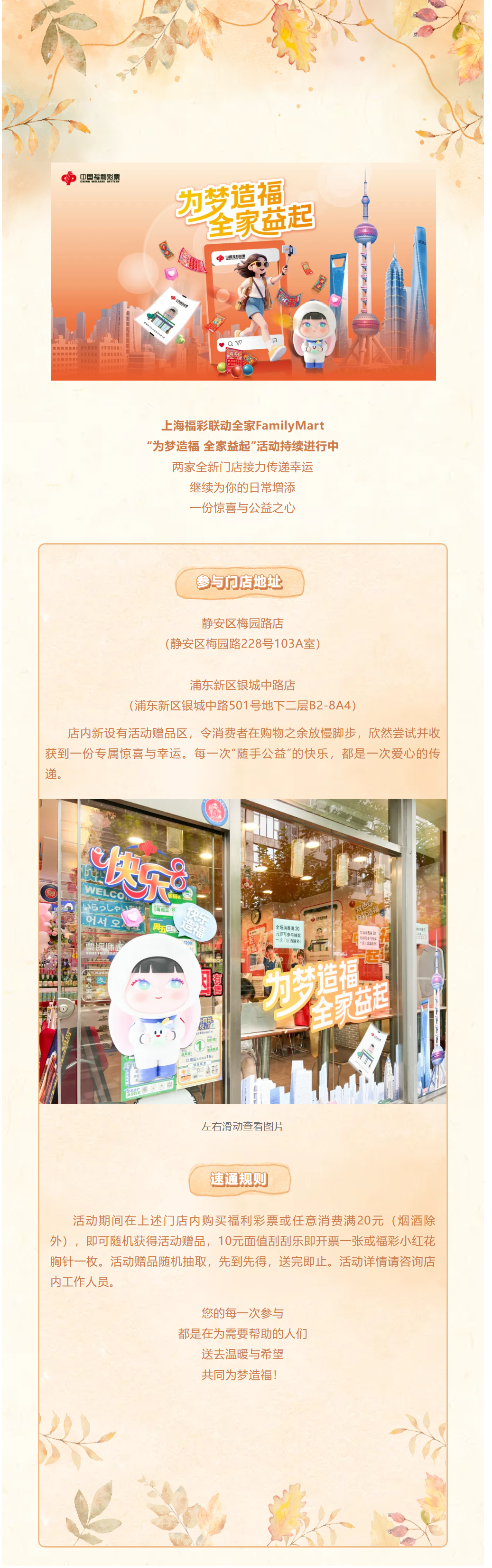 mp.weixin.qq.com_s_SvGYe26gKs3gUYkaDXty3w.png
