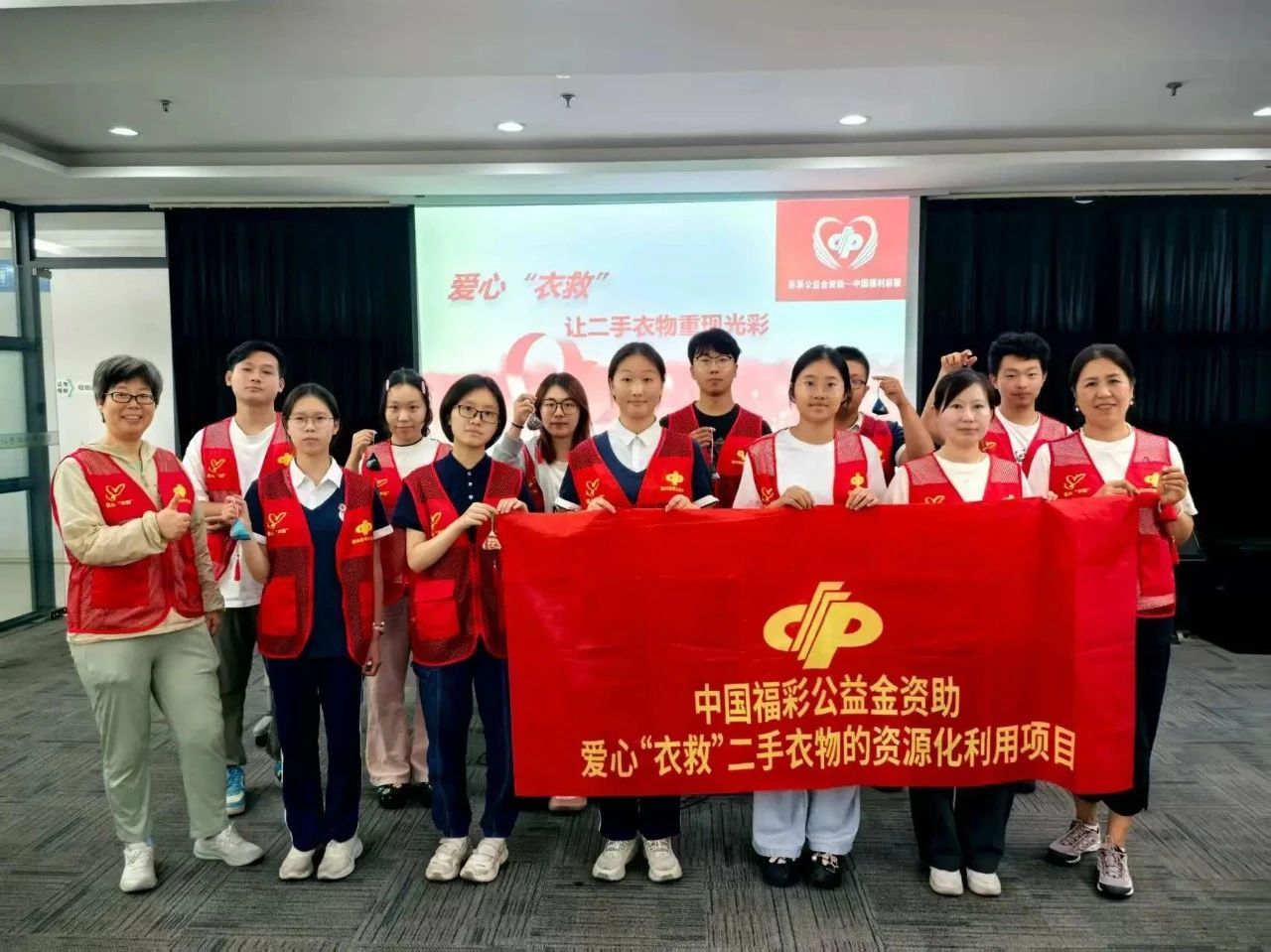 微信图片_2025-08-19_100024_088.jpg 微信图片_2025-08-19_100024_088.jpg