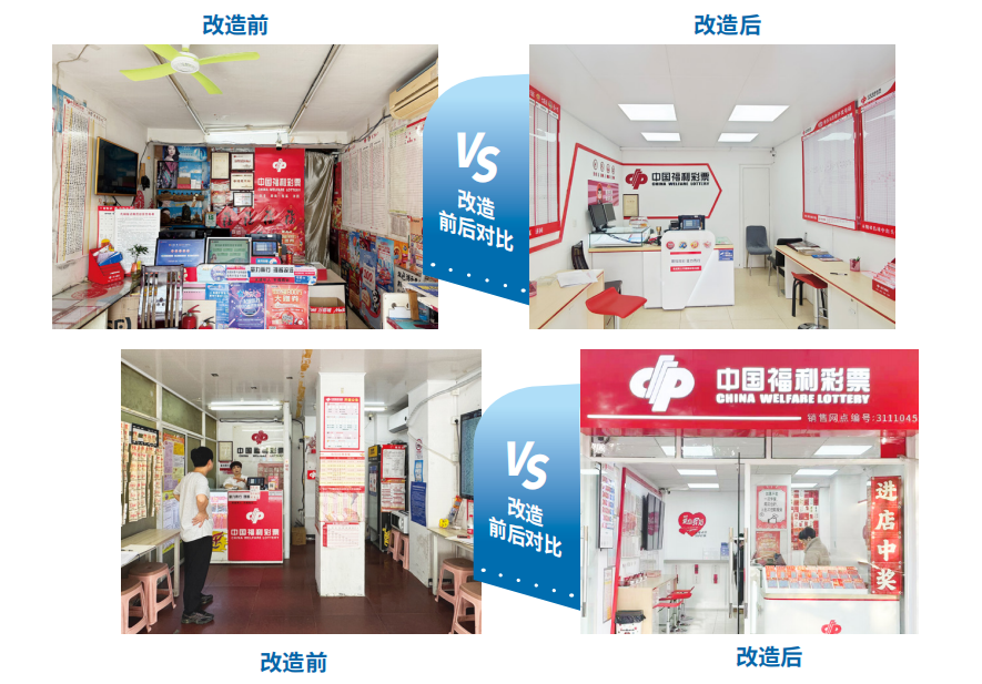 图片5.png 图片5.png
