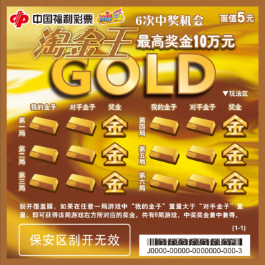 微信图片_20211110142223.png 微信图片_20211110142223.png