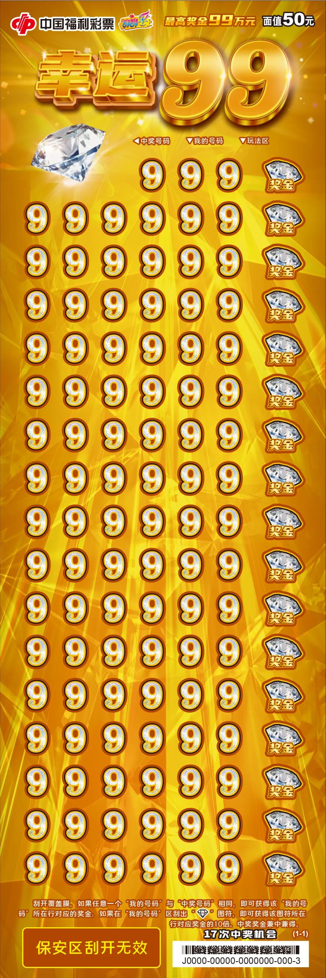 640 (1).jpg