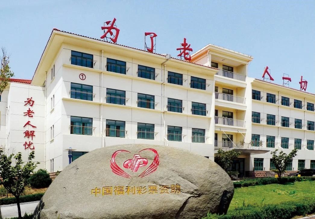 微信图片_20241011093354.jpg 微信图片_20241011093354.jpg