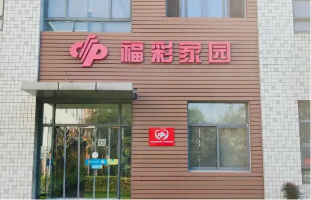 640.webp (4).png