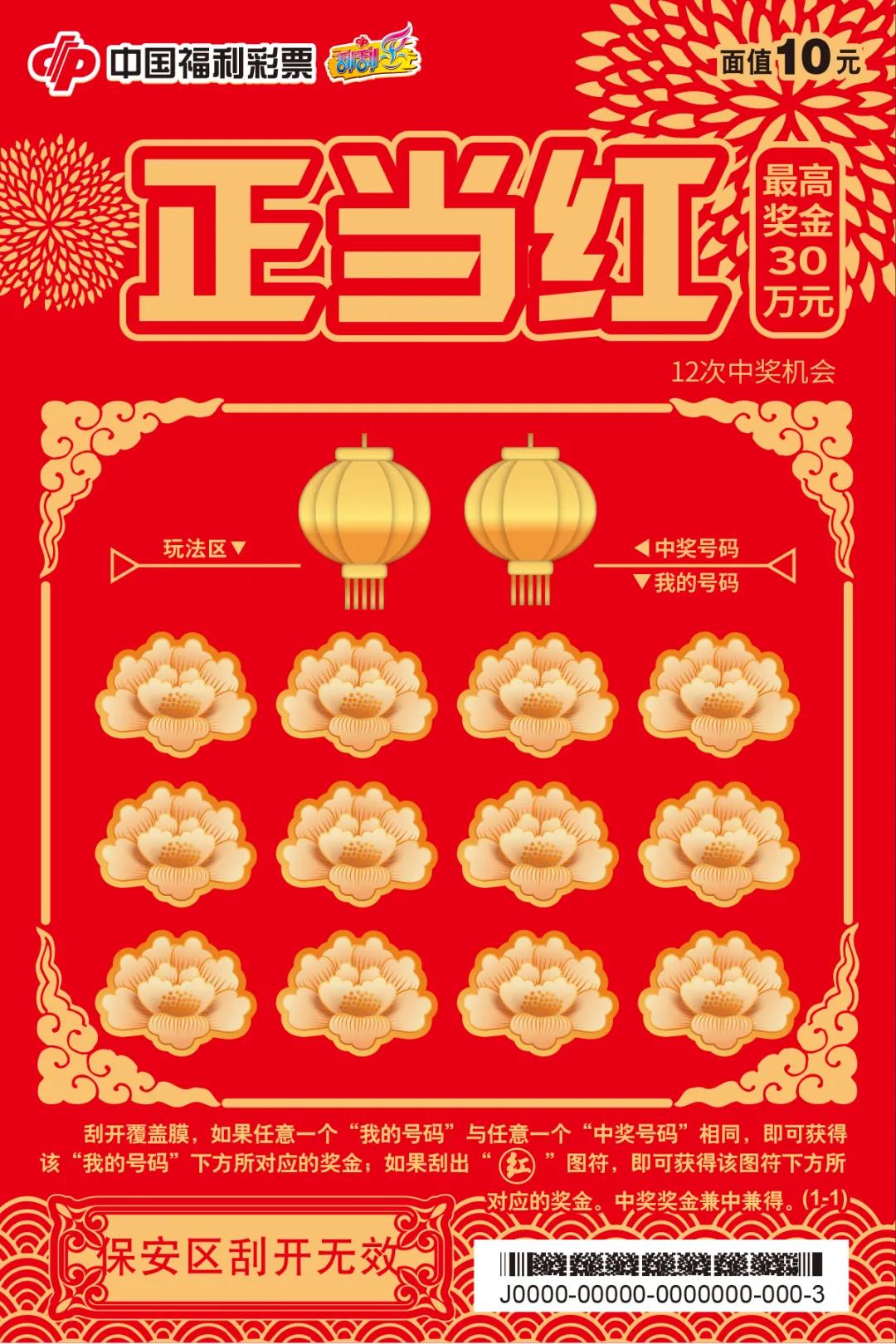 微信图片_20211103100054.jpg 微信图片_20211103100054.jpg