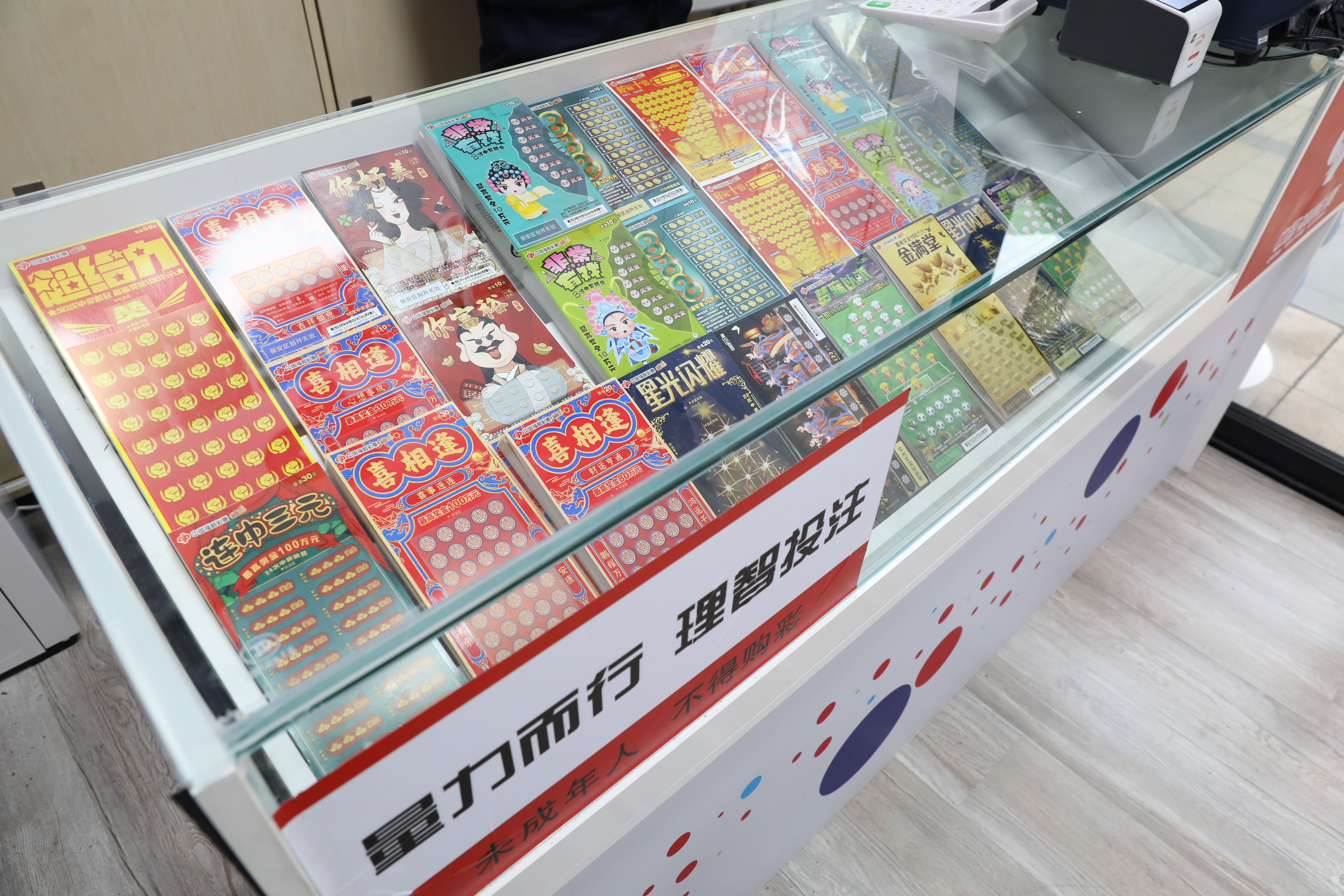 微信图片_20230328100646.jpg 微信图片_20230328100646.jpg