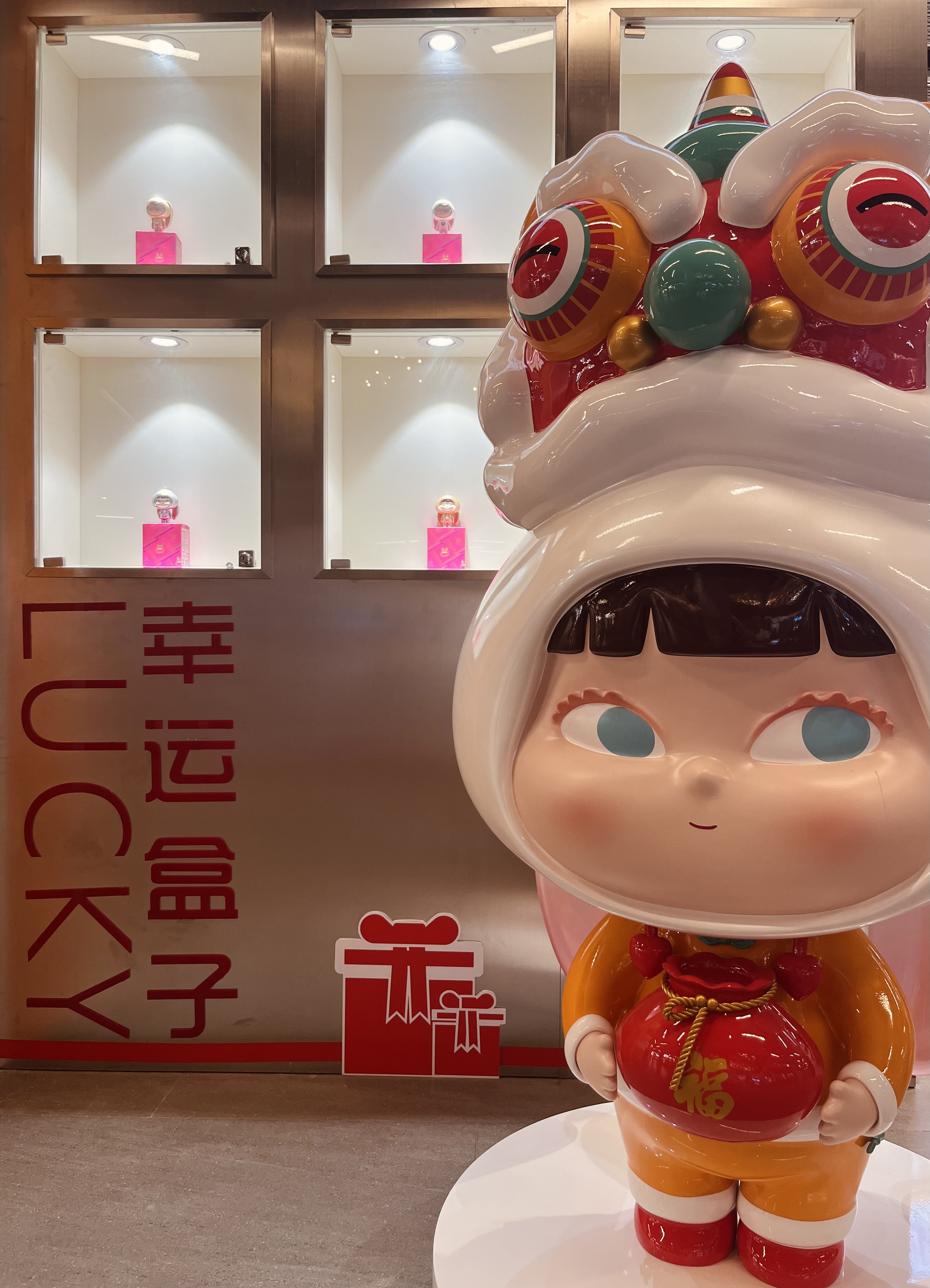 微信图片_20230928113535.jpg 微信图片_20230928113535.jpg