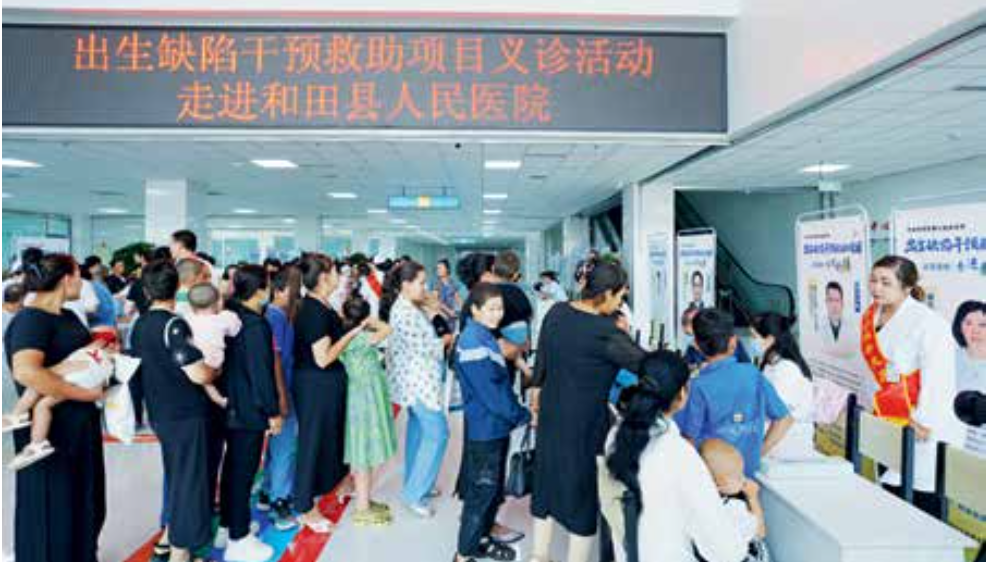 微信图片_20240919135047.png 微信图片_20240919135047.png