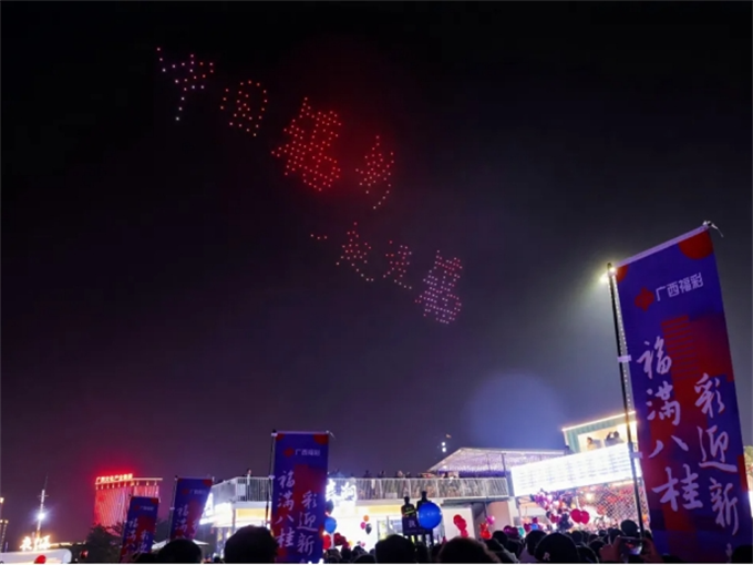 DM_20250113101748_005_副本.png DM_20250113101748_005_副本.png