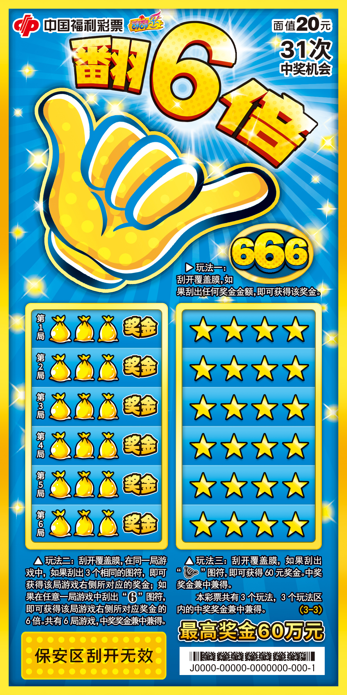 微信图片_20230901105257.jpg 微信图片_20230901105257.jpg