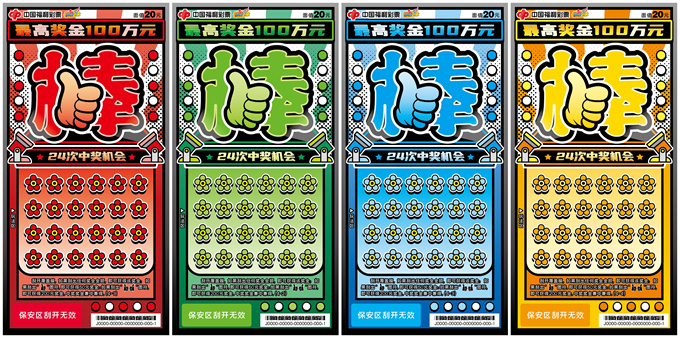 initpintu_副本.jpg initpintu_副本.jpg