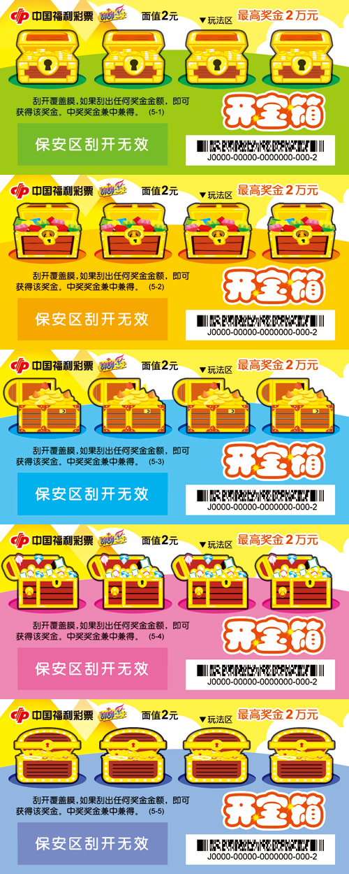 微信图片_20211110140711.png 微信图片_20211110140711.png